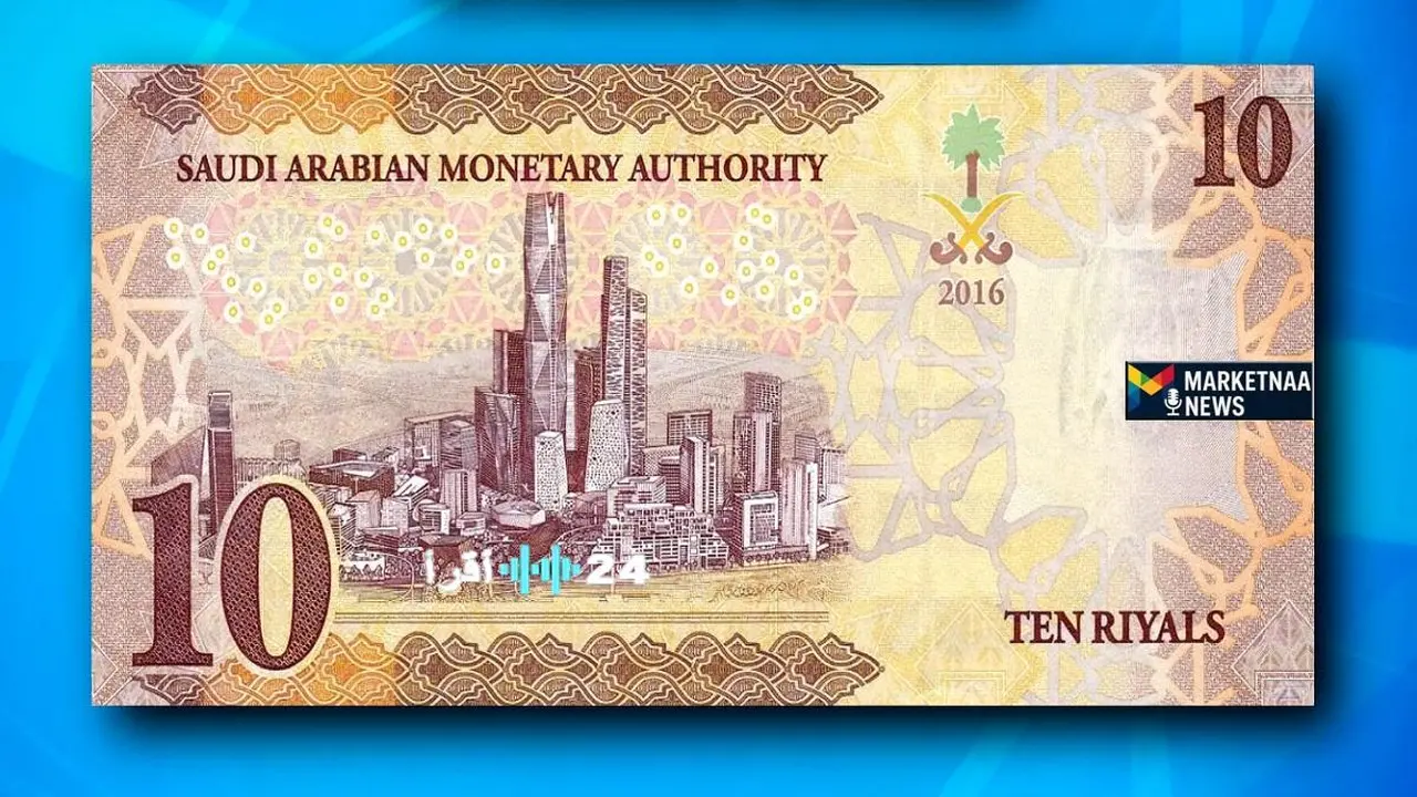 تغيرات أسعار صرف الريال السعودي مقابل الجنيه المصري في تعاملات السبت 14 فبراير